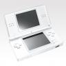 DS Lite